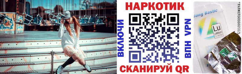 Магазины продажи наркотиков Сатка ГАШ  Канабис  СОЛЬ  МЕФ 