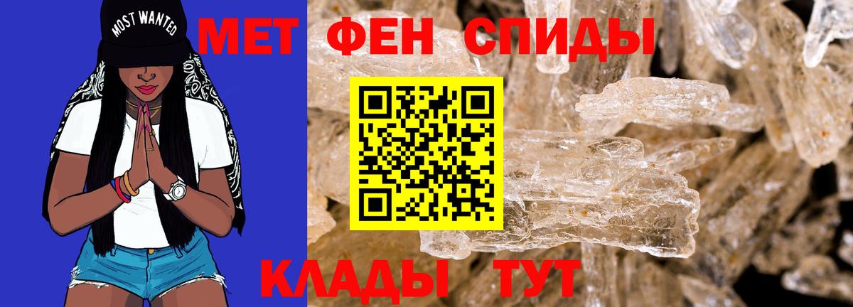 Гашиш Сатка