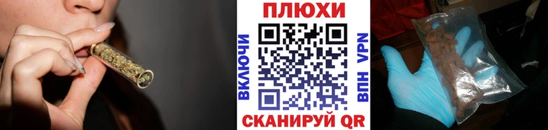 цена   Сатка  ГАШ хэш 