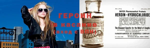 ALPHA-PVP Алексеевка