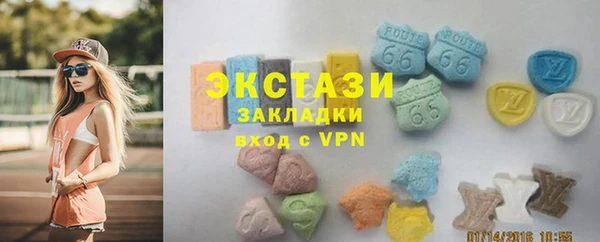 не бодяженный Алексин