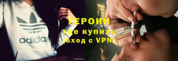 ALPHA-PVP Алексеевка