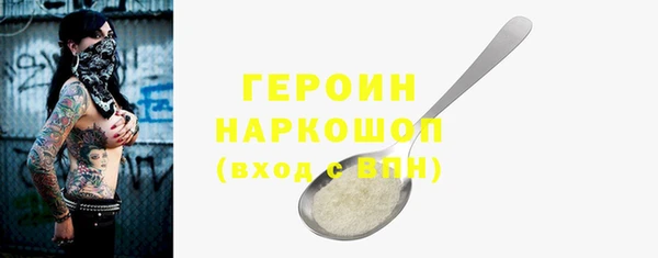 не бодяженный Алексин