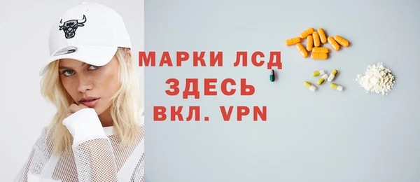 скорость Алзамай