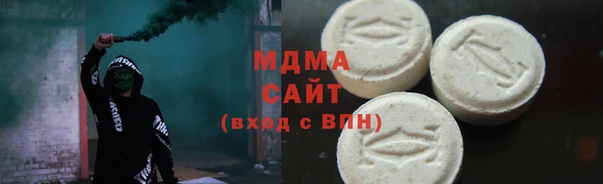 скорость Алзамай