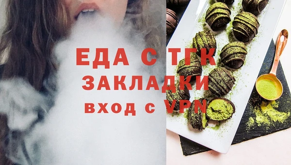 скорость Алзамай