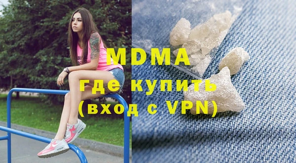не бодяженный Алексин