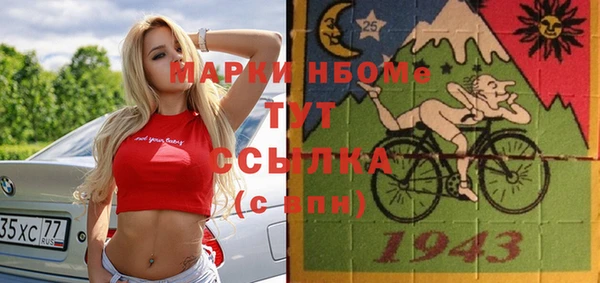 скорость Алзамай