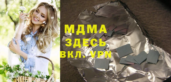 скорость Алзамай