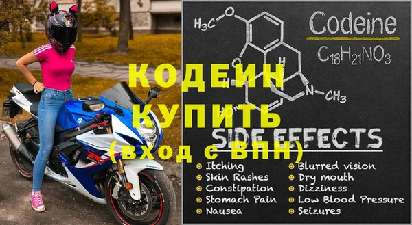 не бодяженный Алексин