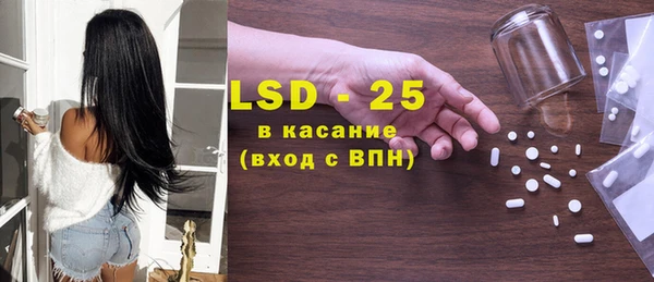 не бодяженный Алексин
