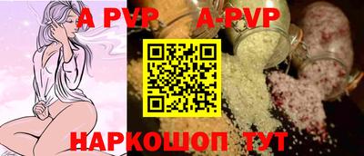 мефедрон мука Первоуральск