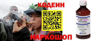 марки lsd Коммунар