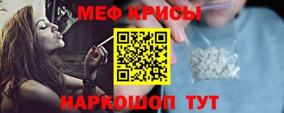 jwh Конаково