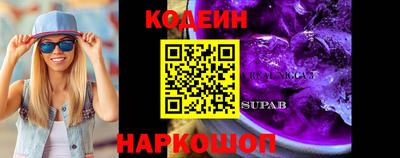 jwh Конаково
