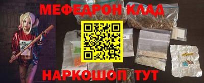 ECSTASY Комсомольск-на-Амуре