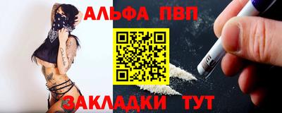 твердый Пенза