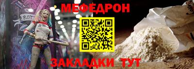 jwh Конаково