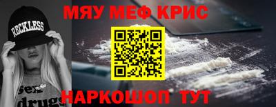 марки lsd Коммунар