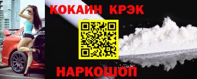 jwh Конаково