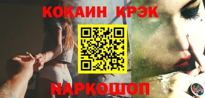 jwh Конаково
