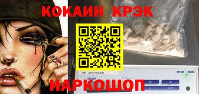 jwh Конаково