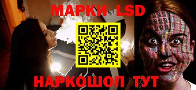 ECSTASY Комсомольск-на-Амуре