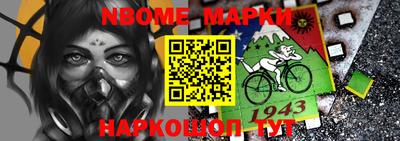 ECSTASY Комсомольск-на-Амуре