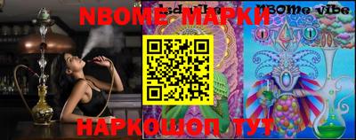 марки lsd Коммунар