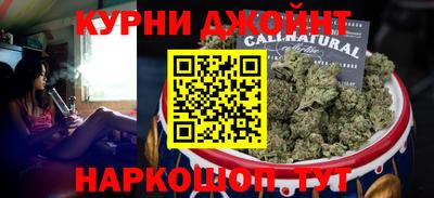 марки lsd Коммунар