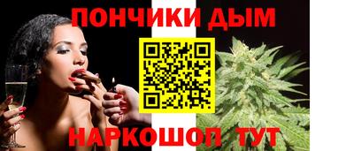 ECSTASY Комсомольск-на-Амуре