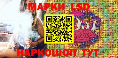 ECSTASY Комсомольск-на-Амуре