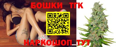 ECSTASY Комсомольск-на-Амуре