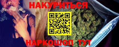 марки lsd Коммунар