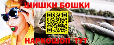 jwh Конаково