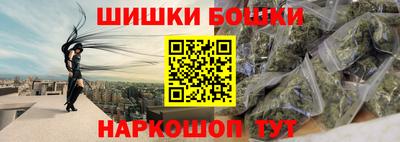 ECSTASY Комсомольск-на-Амуре