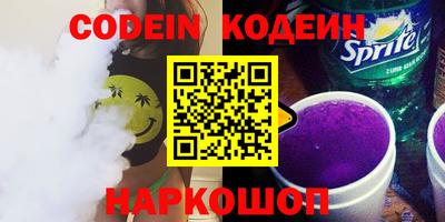 ECSTASY Комсомольск-на-Амуре