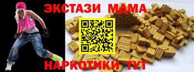 jwh Конаково