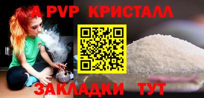 ECSTASY Комсомольск-на-Амуре