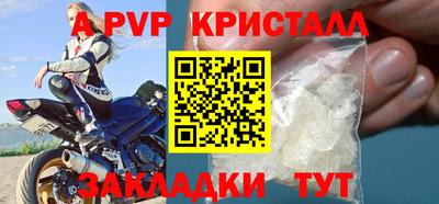 jwh Конаково