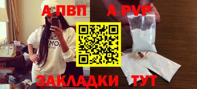 jwh Конаково