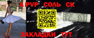mix Краснодар