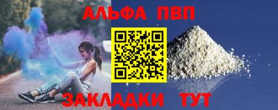 jwh Конаково
