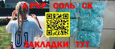 ECSTASY Комсомольск-на-Амуре