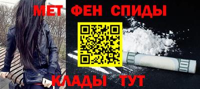 ECSTASY Комсомольск-на-Амуре