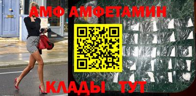 ECSTASY Комсомольск-на-Амуре