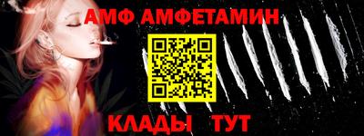 jwh Конаково
