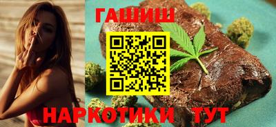 марки lsd Коммунар