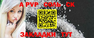 марки lsd Коммунар
