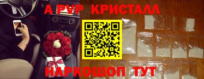 марки lsd Коммунар